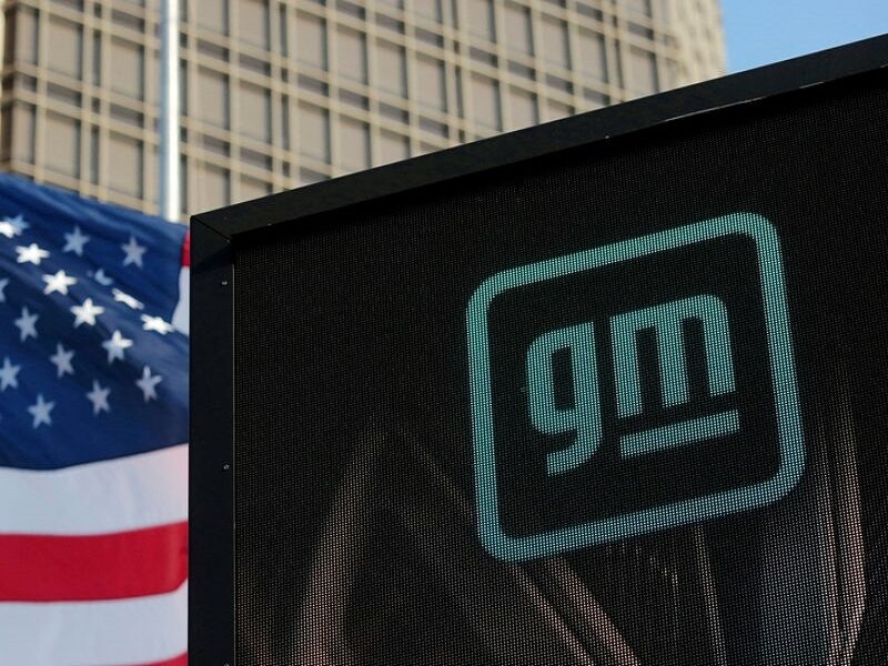 GM და LG Energy გეგმავენ ერთობლივი რიგით მეოთხე აკუმულატორების საწარმოს აშენებას აშშ-ში